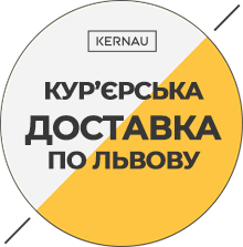 delivery_lviv.png